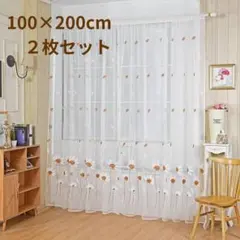 レースカーテン 花柄 おしゃれ 2枚 100×200cm 北欧 ナチュラルのサムネイル