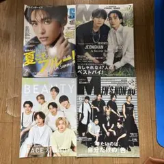 FINE BOYS６月目黒蓮・MEN'S NON-NO６月道枝駿佑7月３冊セット