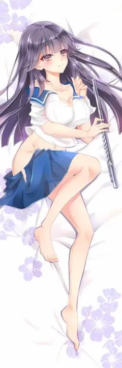 Item thumbnail for item 7d338cdd-b8ce-462e-a5dd-c438a8d2cf1a