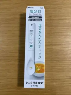 Item thumbnail for item 17361b4e-a813-443b-b0b7-f9280856738a