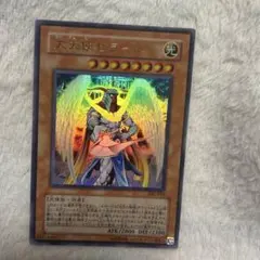 2026年最新】大天使ゼラート レリーフの人気アイテム - メルカリ