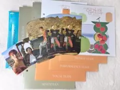 SEVENTEEN 7TH Heng:garae set ver.