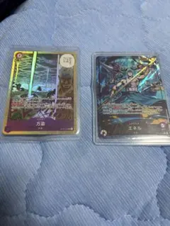 ワンピースカード エネル　リーダーパラレル　ママラガン　SRのサムネイル