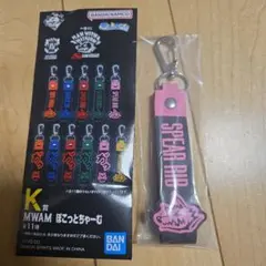 Tsuki様 リクエスト 2点 まとめ商品