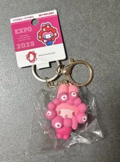 万博　ミャクミャク　推しカラー　サンリオ　マイメロディ キーホルダー EXPO