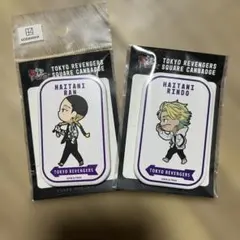 東京リベンジャーズ きゃらまーちスクエア缶バッジ 灰谷兄弟セット