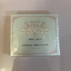 SQUA JEWEL BBクリーミーパクト ナチュラルのサムネイル