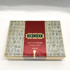 2025年最新】ノエビア 冬虫夏草の人気アイテム - メルカリ