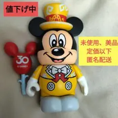 ディズニー、バイナルメーション（周年ミッキー） 2026年最新】バイナルメーション ミッキーの人気アイテム - メルカリ