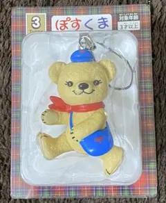 ぽすくま 非売品　フィギュアストラップ