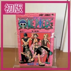 初版】 ワンピース 11巻 第1刷発行 ONE PIECE - メルカリ