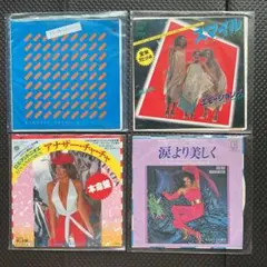 Item thumbnail for item dcf5cfe8-7bea-4cf8-af53-54df0e1c45e5