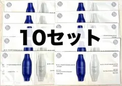 資生堂 ビオパフォーマンス スキンフィラー 朝用美容液×9夜用美容液×9