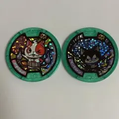 妖怪ウォッチ　妖怪メダル　ダークニャン　ブチニャン　2枚セット