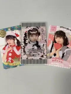 2025年最新】あっとほぉーむカフェ あずにゃんの人気アイテム