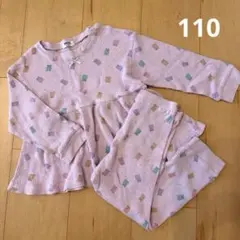 BREEZE♡くま柄ワッフルパジャマ♡110cm