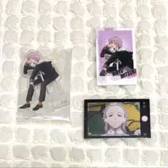 ウィンブレ 一番くじ 桐生三輝 まとめ売り