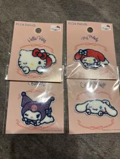 値下げ！サンリオ　ワッペンシール　4枚セット