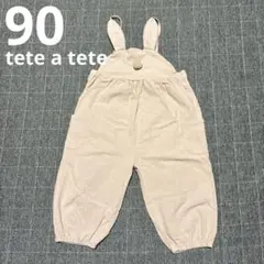 うさぎ耳付き ベビーサロペット ピンク　オーバーオール90cm 女の子