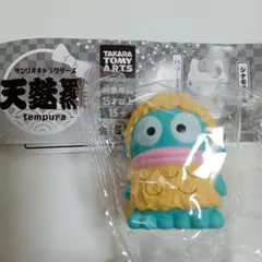 2026年最新】Sanrio タイトル：ハンギョドン カプセルトイ