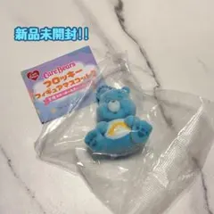 ケアベア フロッキーフィギュアマスコット
