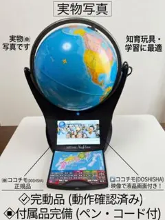 2026年最新】PG NV15の人気アイテム - メルカリ