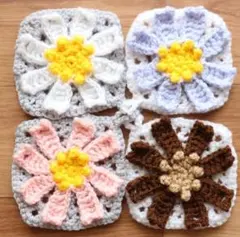 コスモス・チョコレートコスモスモチーフ 4枚セット エコたわし アクリルたわし