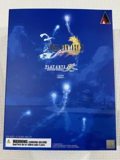 【新品未開封】ファイナルファンタジーX PLAY ARTS改 <ティーダ>