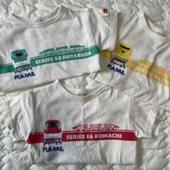 プラレール Tシャツ セット プティマイン