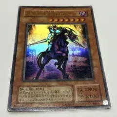 2025年最新】YU‐02 疾風の暗黒騎士ガイアの人気アイテム - メルカリ