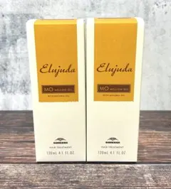 ミルボン エルジューダMO 120mL 2本セットのサムネイル