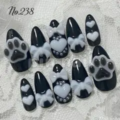 ハンドメイド ネイルチップ サイズオーダー 量産型 地雷 フレンチ リボン 肉球
