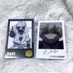 僕のヒーローアカデミアフォトカードコレクション　荼毘