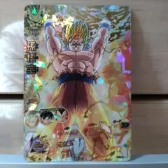 あせべ　⚠︎プロフ読んだ方がいい様 リクエスト 9点 まとめ商品