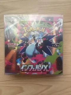 り*様 ポケカ インフェルノX 1box アビスアイ2box全シュリンクあり