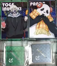 送料無料匿名配送　呪術廻戦コスモワールド　カード型アクリルスタンド棘パンダ