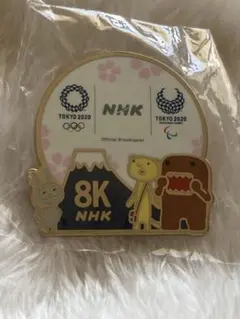 東京2020オリンピック 三井住友銀行ピンバッジセット - メルカリ