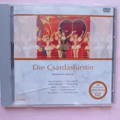 DVD 코미디 오페라 엠머리히 칼만 더 퀸 오브 샤더쉬