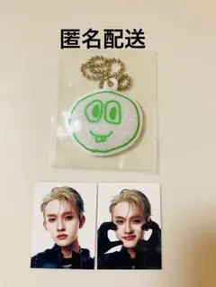 INI 田島将吾　IDフォト　キーホルダー　セット