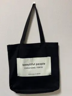 beautiful people bp big name トートバッグ ブラック