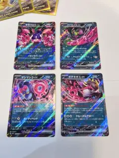 ポケモンEXモモワロウ、イイネイヌ、マシマシラ、キチチギス週末限定値下げ中のサムネイル