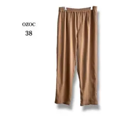 美品【OZOC】オゾック　ワイドストレートパンツ　ウエストゴム　キャメル　38
