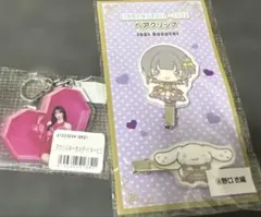 =LOVE☆イコラブ☆野口衣織☆アクリルキーホルダー☆ヘアクリップキービジュアル