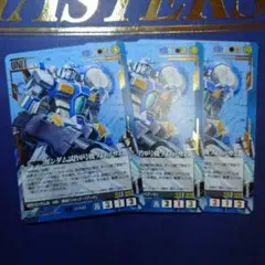 ガンダムウォー　カードセット未使用ですが念のためプレイ用です 機動戦士ガンダムSEEDデスティニー ガンダムウォーカードゲーム