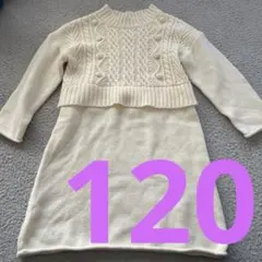 BEAMS::mini アイボリー ワンピース