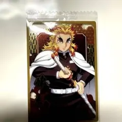 煉獄　杏寿郎　鬼滅の刃 ウエハース