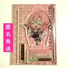 鬼滅の刃 成田アニメデッキ 第三弾 紙飛行機ver. アクスタ 時透無一郎 時透無一郎 アクリルスタンド 第三弾 紙飛行機ver 成田アニメデッキ×鬼