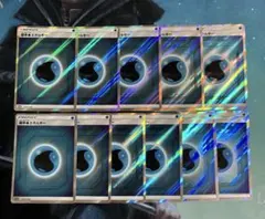 【メガゲッコウガexデッキパーツ】基本水エネルギー sr sm