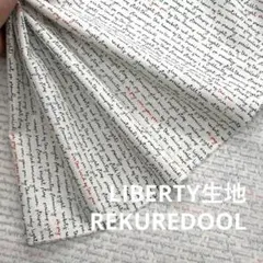 dr238-2◆1m◆SM◆綿100%生地◆LIBERTY◆英字筆記体