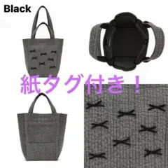 り*ご様 タグ付き。gypsohila ジプソフィア City Bag (ブラッ 2026年最新】ジプソフィア gypsohila バッグ シティの人気アイテム